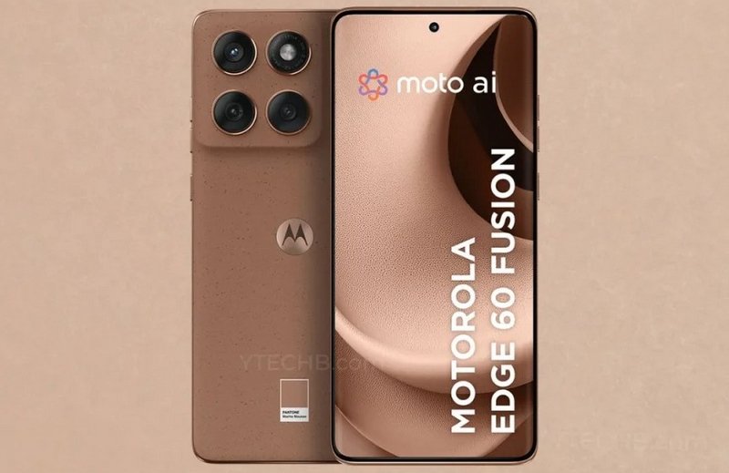 Motorola Edge 60 Fusion получит новую расцветку Mocha Mousse — оттенок Pantone 2025 года