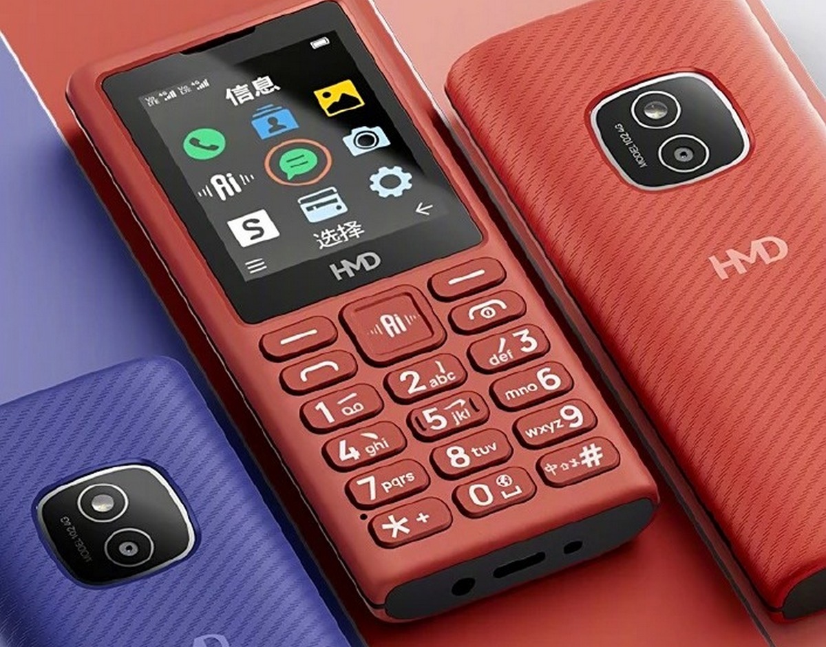 Nokia HMD 102 4G: кнопочный телефон с ИИ-ассистентом DeepSeek и 4G за $23 стартовал в Китае