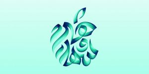Apple открыла бесплатный веб-сервис для создания персональных фирменных обоев