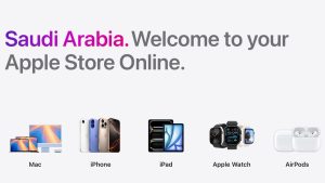Apple запустила официальный онлайн-магазин в Саудовской Аравии — теперь iPhone и Mac можно купить напрямую