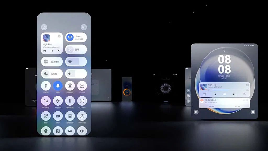 Huawei раскрыла перечень почти 40 устройств, которые получат HarmonyOS 5.1 уже с 31 июля 2025 года