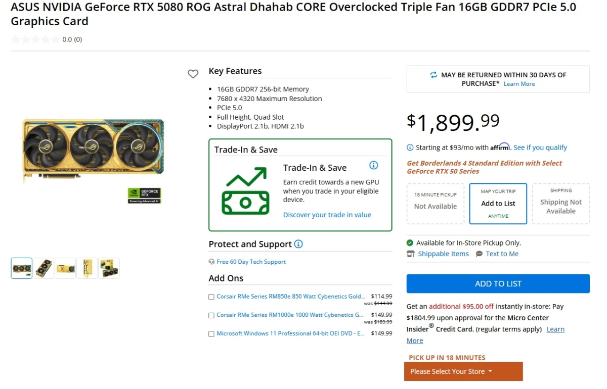 ASUS привезла в Россию лимитированную ROG Astral RTX 5080 Dhahab за 200 тысяч рублей