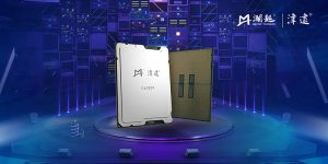 Montage Technology вывела на рынок серверные CPU C6P: до 86 ядер, архитектура Intel Granite Rapids под китайским брендом