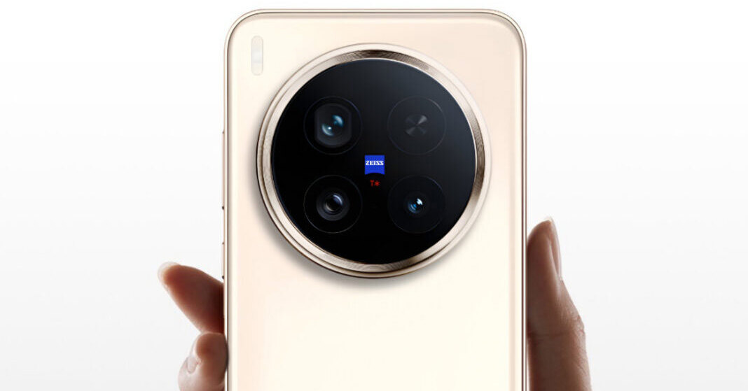 Vivo раскрыла первые детали X300 Pro: Dimensity 9500, 50-Мп Sony LYT828 и аккумулятор 6500 мАч