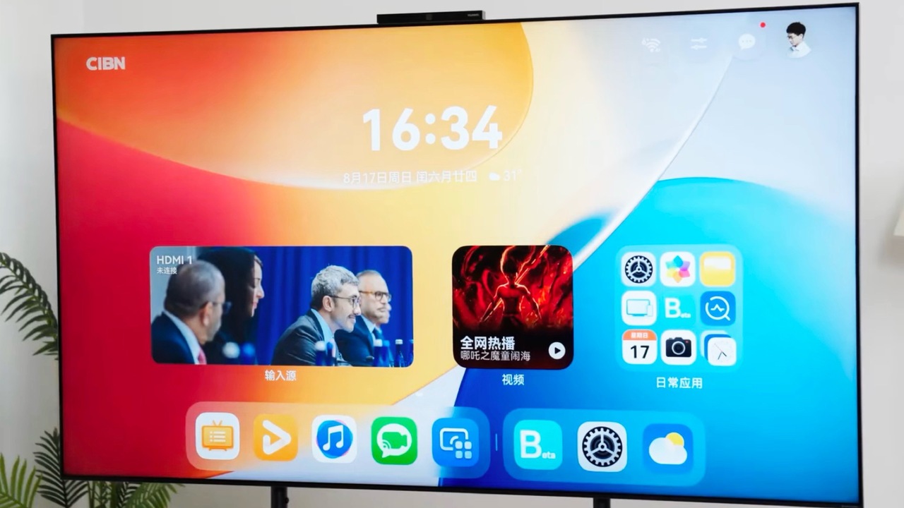 Huawei Mate TV: mini-LED-телевизор на HarmonyOS 5.0 со стилусом и 50-Мп камерой