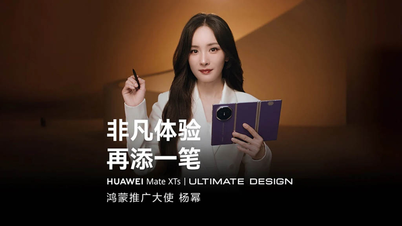 Huawei Mate XTs получил фиолетовый Hibiscus и белый цвета, а также подтверждённую поддержку стилуса