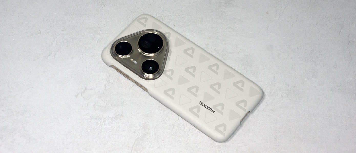 HUAWEI раскрыла характеристики Pura 80 Pro: топовая камера и «ночное зрение» за 89990 ₽