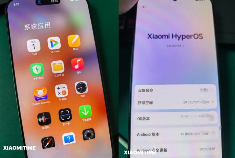 Первые фото Xiaomi 16: флагман с HyperOS 3 и «динамическим островом» выходит на Snapdragon 8 Elite Gen 2