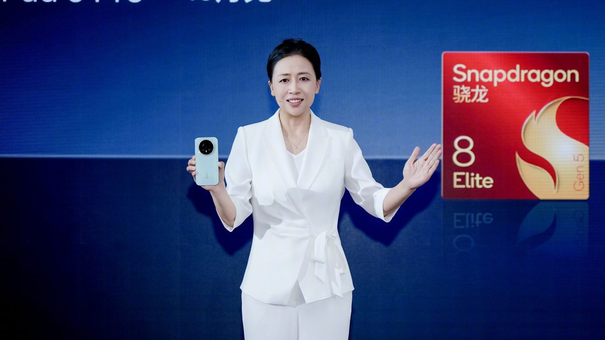 Honor раскрыла внешний вид Magic 8 Pro и показала снимки с новой 200-Мп камеры