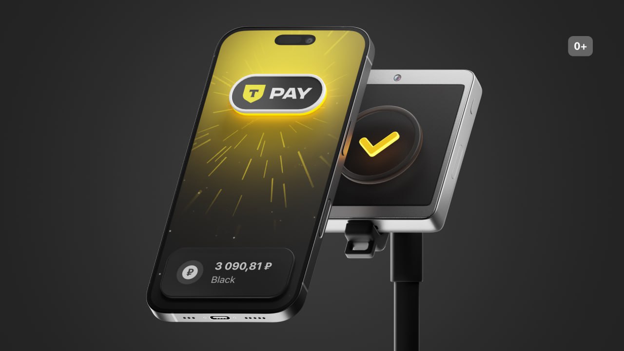 Приложение Т-Банка Clanstrix исчезло из App Store спустя сутки после релиза