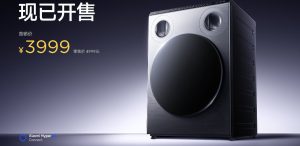 Xiaomi представила в Китае первую домашнюю стиральную машину с тремя барабанами — Mijia Three-Zone Washing Machine Pro