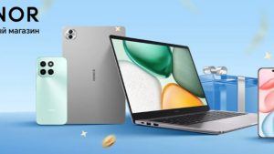 HONOR открыл официальный магазин на Ozon и раздаёт промокод на скидку 2000 рублей