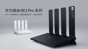 Huawei открыла предзаказ роутера Wi-Fi 7 BE3 Pro+ с двумя портами 2.5G и скоростью до 3.6 Гбит/с