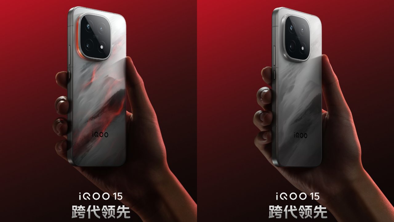 iQOO 15 станет одним из первых смартфонов со Snapdragon 8 Elite Gen 5 и глобальной OriginOS 6