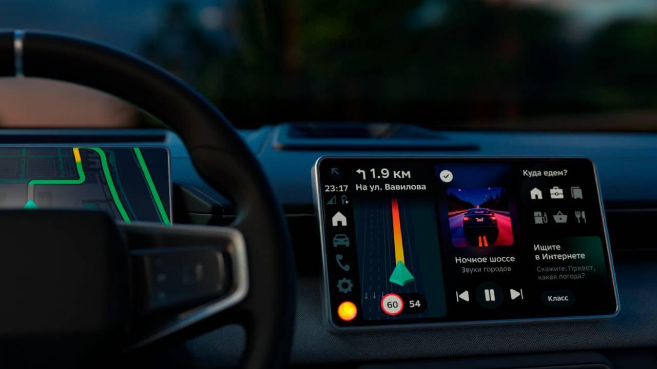 Navio представила PlayAuto — российскую мультимедийную платформу-конкурента Apple CarPlay и Android Auto