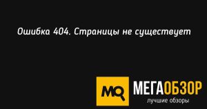 Инсайдер: Samsung Galaxy S26 Ultra получит экран 6,89 дюйма — почти без изменений по отношению к S25 Ultra