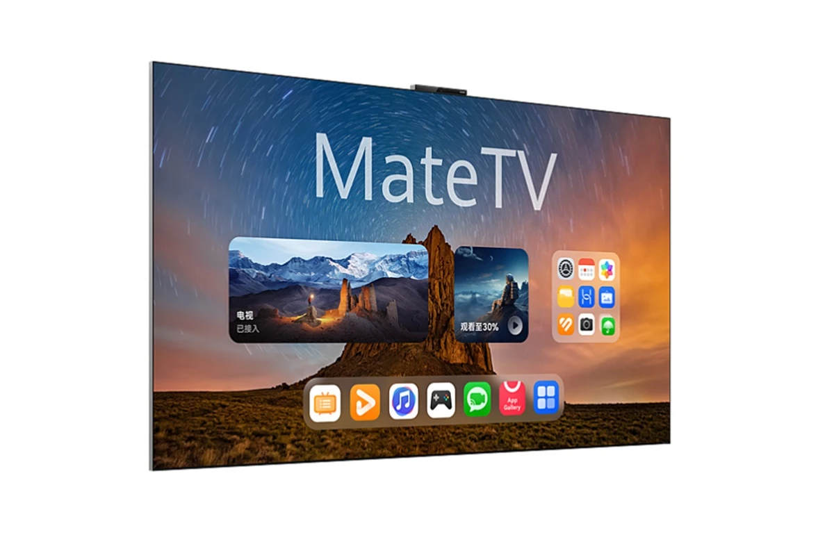 Huawei открыла продажи линейки Mate TV и Mate TV Pro в Китае — Mini LED-экраны до 98″, HarmonyOS 5 и яркость 4000 нит