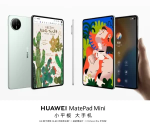 В Китае стартовали продажи ультратонкого планшета HUAWEI MatePad Mini с 8,8-дюймовым OLED-экраном
