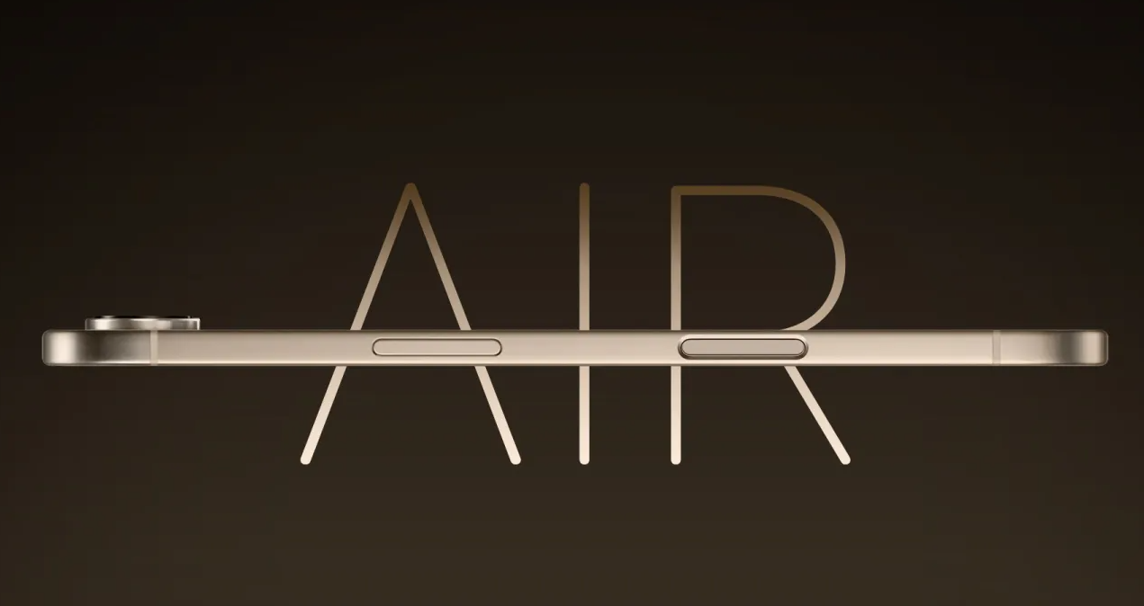 Инвесторы сомневаются в успехе ультратонкого iPhone 17 Air: Apple зарезервировала под новинку лишь 10% производства