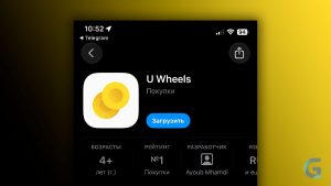 Т-Банк вернул бесконтактные платежи на iPhone: в App Store появилось приложение U Wheels