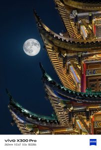 Vivo X300 и X300 Pro официально представлены: 200-Мп телеобъектив Zeiss, Dimensity 9500 и 10-кратный зум