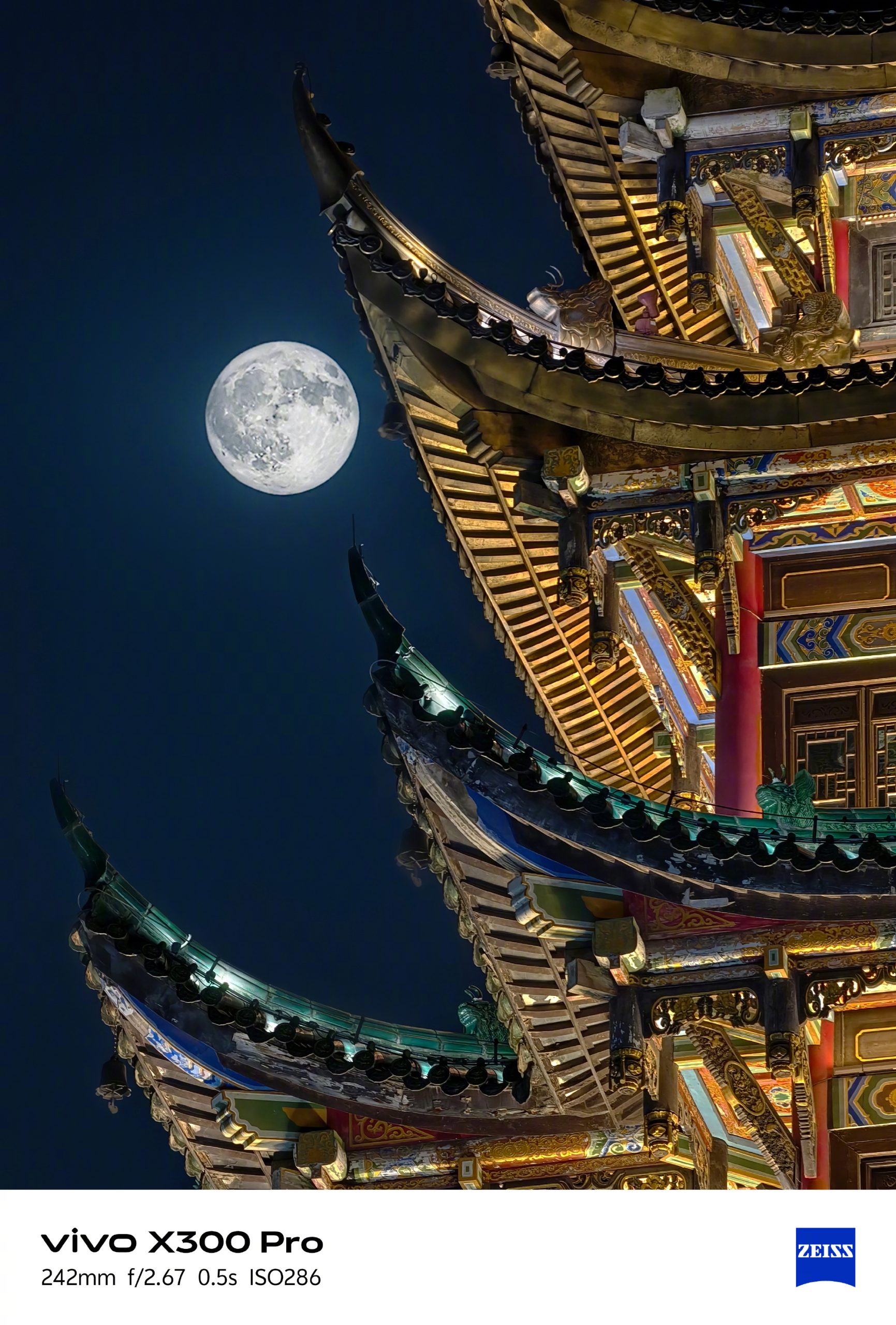 Vivo X300 и X300 Pro официально представлены: 200-Мп телеобъектив Zeiss, Dimensity 9500 и 10-кратный зум