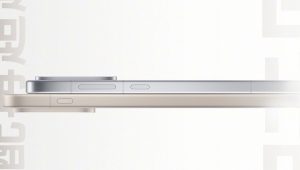 OnePlus назначила китайскую премьеру OnePlus 15 и Ace 6 на 17 октября