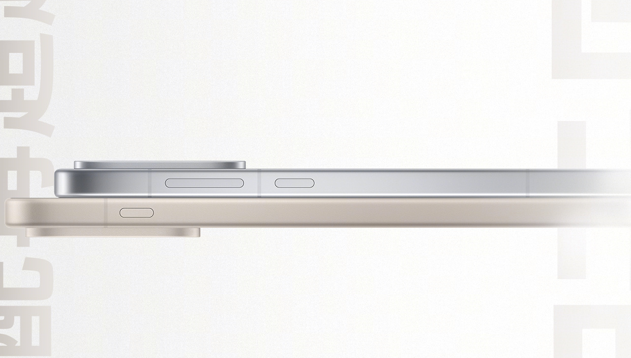 OnePlus назначила китайскую премьеру OnePlus 15 и Ace 6 на 17 октября