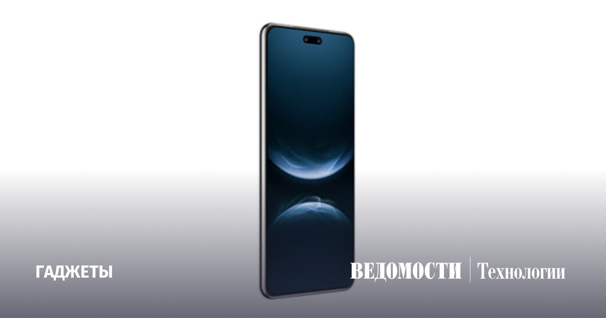 Huawei запустила предзаказ на серию nova 14 в России: портретный акцент, 100-ваттная зарядка и дисплей до 120 Гц