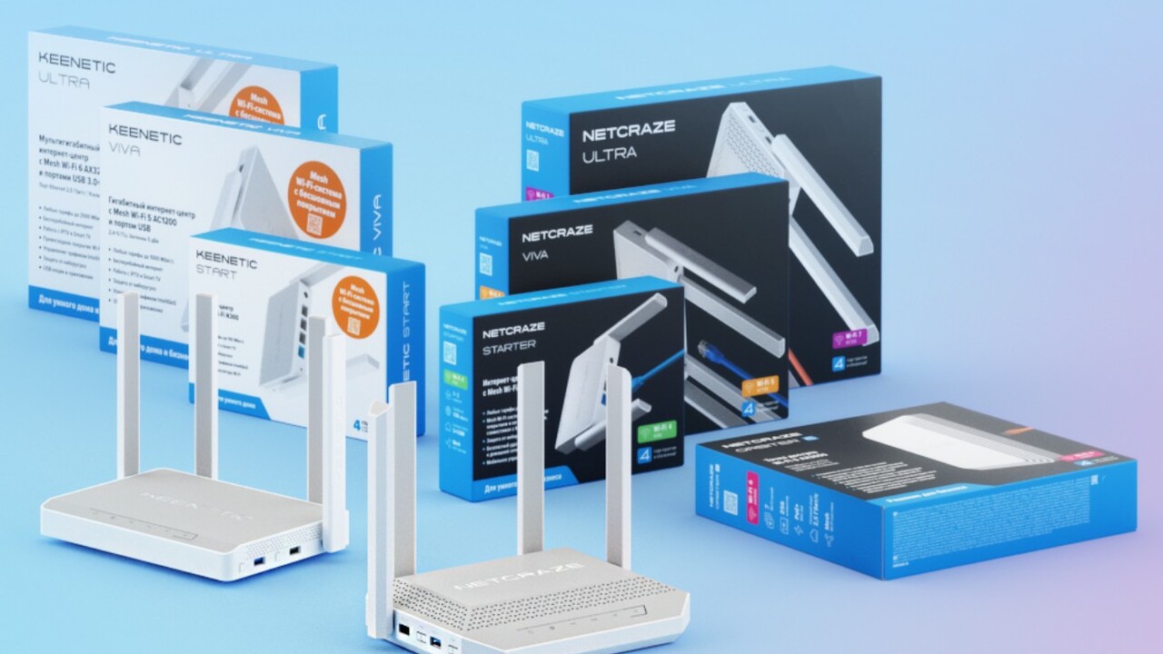 Бренд Keenetic сменил имя на Netcraze и возобновил поставки роутеров в Россию