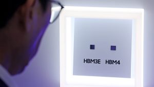 Samsung представила модули HBM4 и подтвердила готовность к их серийному выпуску