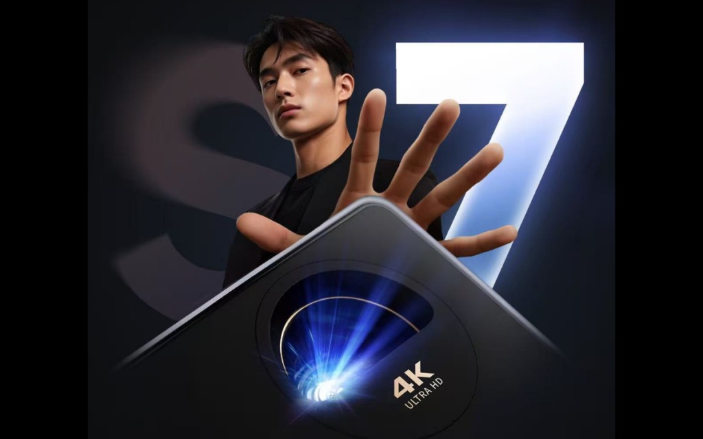 Dangbei S7 Ultra Pro – 4K-проектор с яркостью 4500 CVIA-люмен, Dolby Vision и шумом 24 дБ