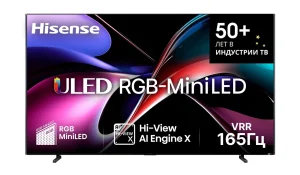 Hisense привезла в Россию 116-дюймовый телевизор 116UXQ с RGB MiniLED и яркостью 8000 нит