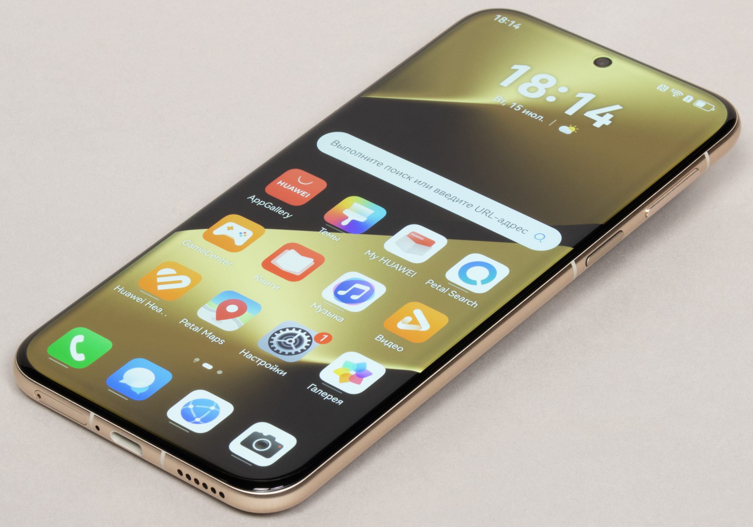 Huawei тестирует двойную 200-Мп камеру: инновационный модуль может дебютировать в серии Pura 90