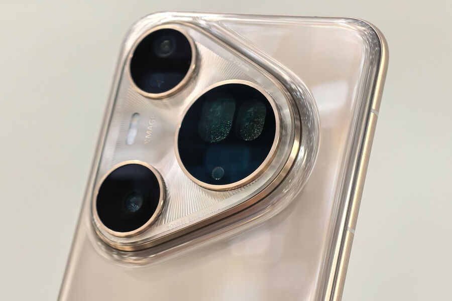 Huawei Mate 80 Pro+: eSIM, 6,88