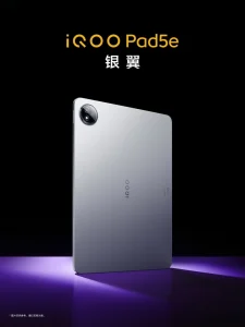 iQOO Pad 5e: официальные рендеры подтвердили дизайн, цвета и ключевые характеристики новинки