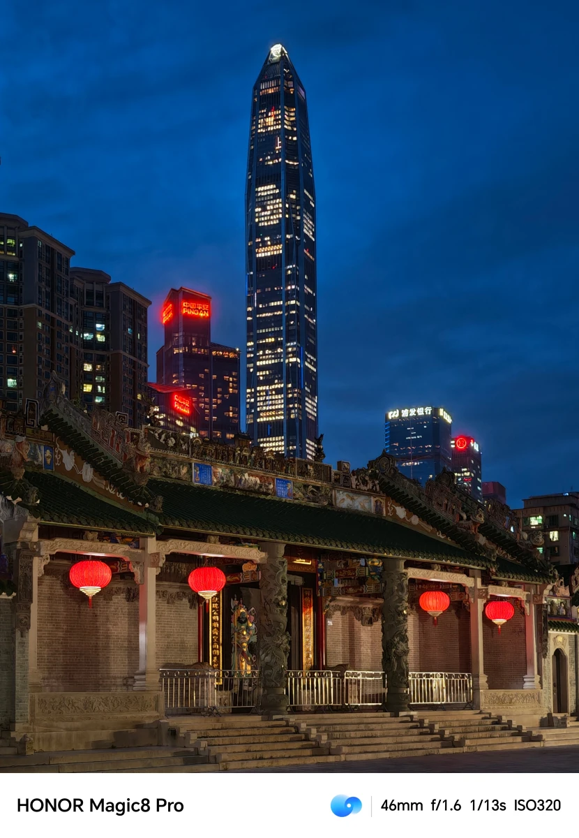 Honor Magic 8 Pro показал возможности ночной съёмки на свежих утечках