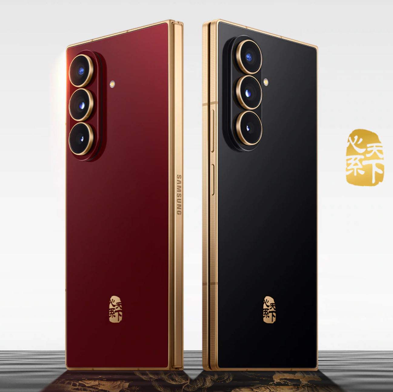 Samsung Galaxy W26: эксклюзивная люксовая версия Galaxy Z Fold7 с золотыми акцентами представлена в Китае