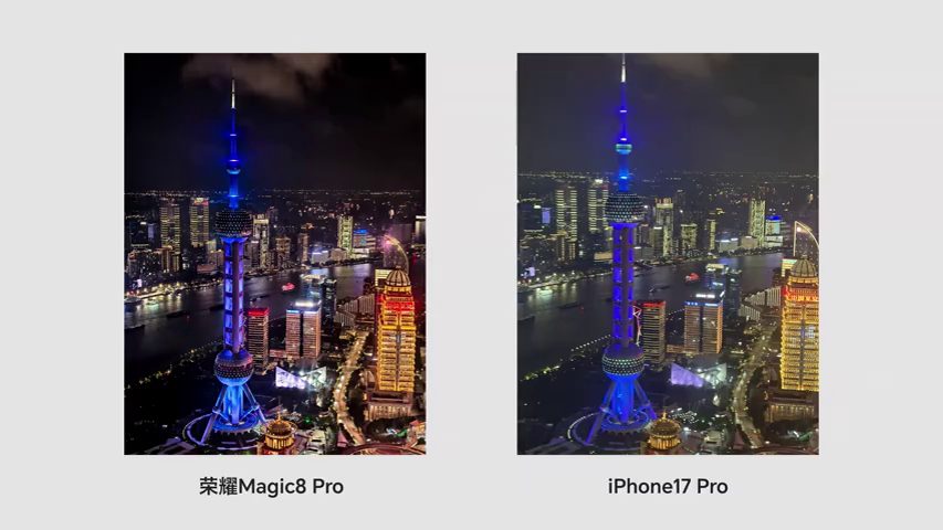 Honor показала ночное сравнение камер Magic 8 Pro и iPhone 17 Pro с борта вертолёта