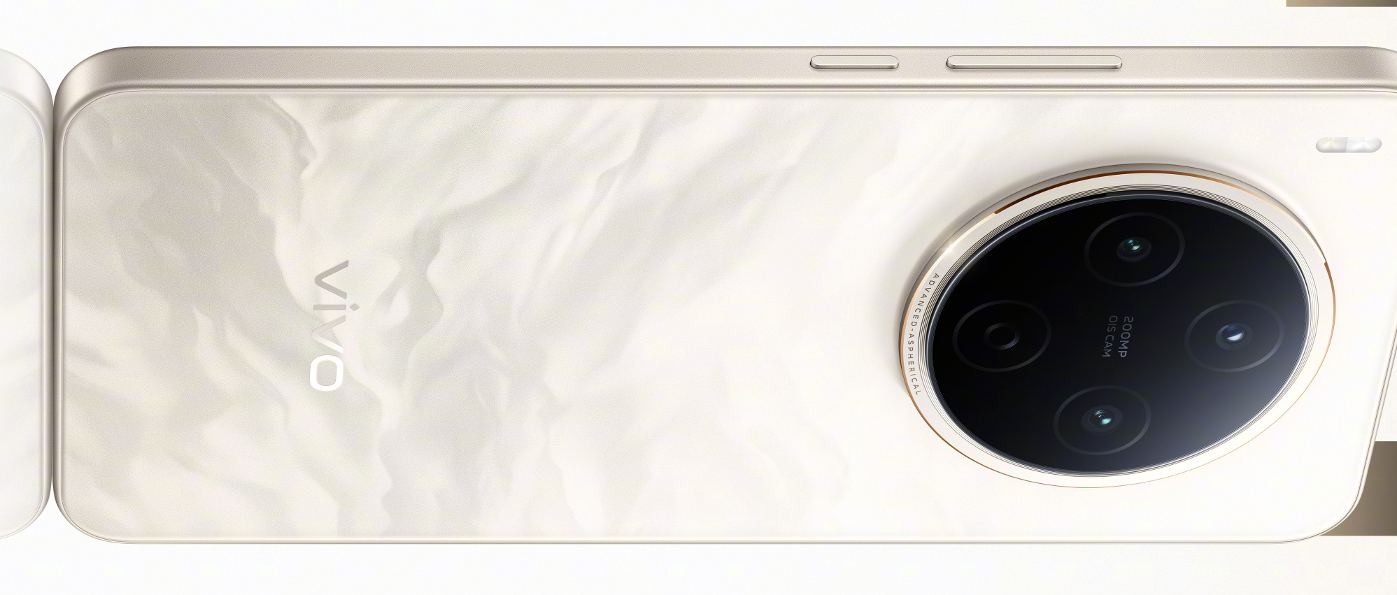 Vivo Y500 Pro: первый в среднем сегменте смартфон с 200-Мп камерой, OLED 1,5K и аккумулятором 7000 мА·ч