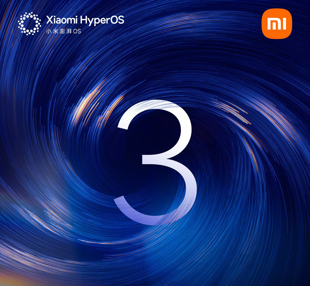 HyperOS 3 на базе Android 16 добралась до Xiaomi 14, Redmi K70 и ещё 11 моделей