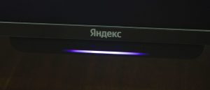 Яндекс представил умную колонку «Станция 3» с 50-Вт звуком, подсветкой на 16 млн цветов и поддержкой Matter