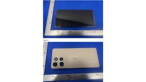 Раскрыта настоящая модель загадочного смартфона Motorola, выходящего в 2026 году