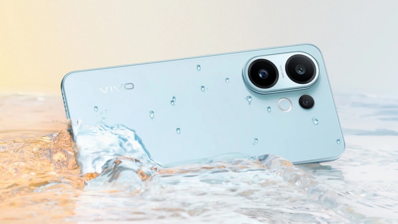 Серия Vivo S50 выйдет только в декабре: OLED-экраны 120 Гц и перископы придётся подождать