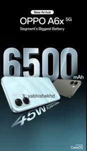 В Сети опубликованы постеры бюджетного Oppo A6x: батарея 6500мАч и 45Вт зарядка