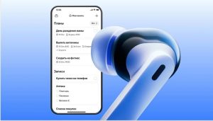Яндекс представил наушники Yandex Drops с Алисой и функцией «Моя память»