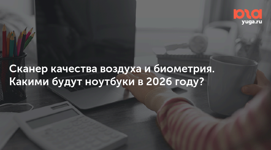 OnePlus 16 может получить экран с частотой до 200 Гц и основную камеру на 200 Мп