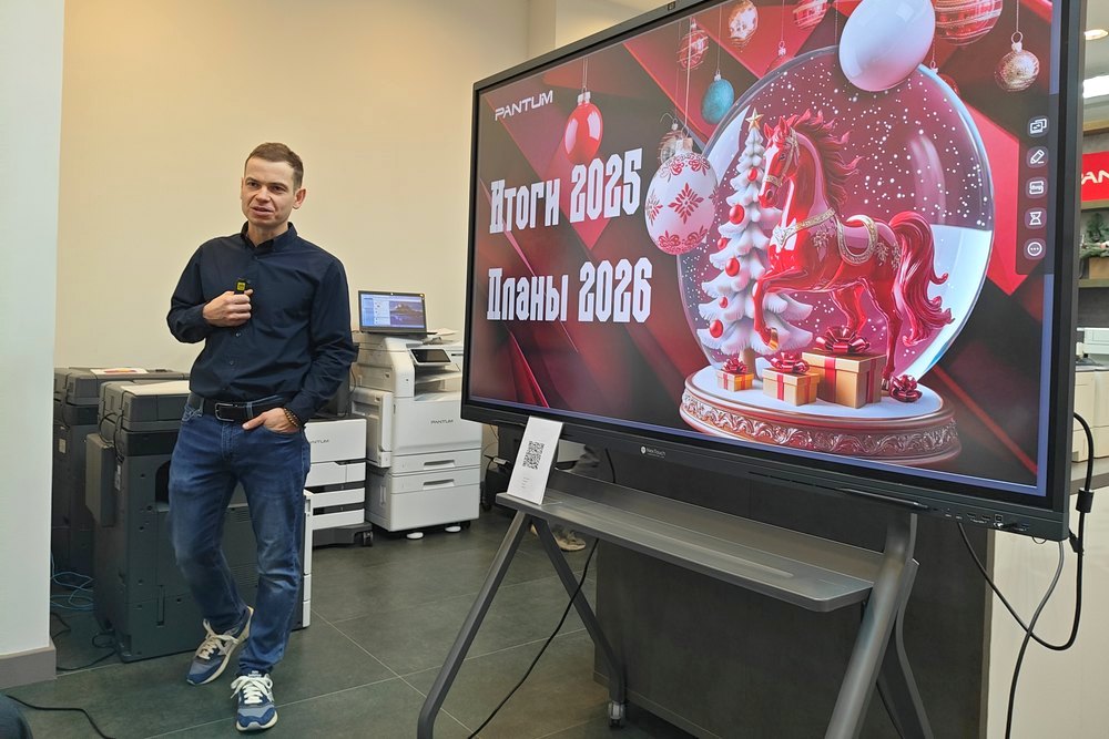 Pantum вывела в России А3‑МФУ серии UTILITY и объявила о первой струйной модели