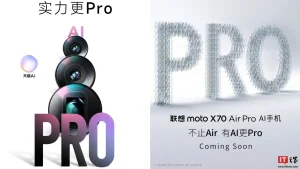 Moto X70 Air Pro: Motorola готовит ультратонкий смартфон с ИИ-камерой и 90-ватной зарядкой