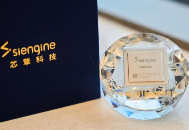 SiEngine, дочерняя компания Geely, запустила массовый выпуск 7-нм ADAS‑чипов мощностью до 2048 TOPS